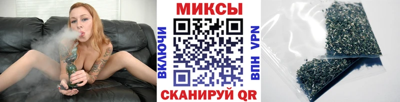 Бутират 99%  Купить где  Аткарск 