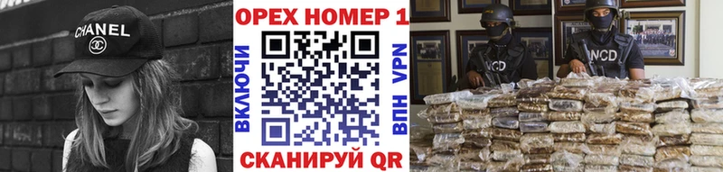 Кокаин 98% Аткарск