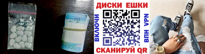 Купить где  Аткарск  Экстази louis Vuitton 
