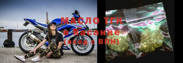 прущий лед Киренск
