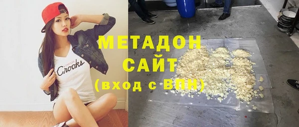 прущий лед Киренск