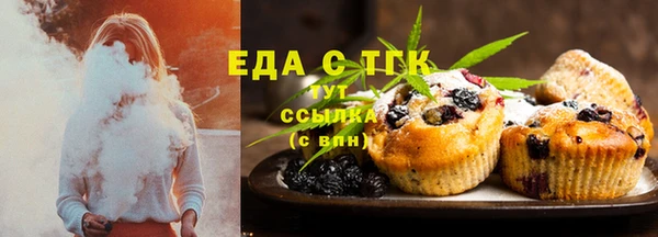 прущий лед Киренск