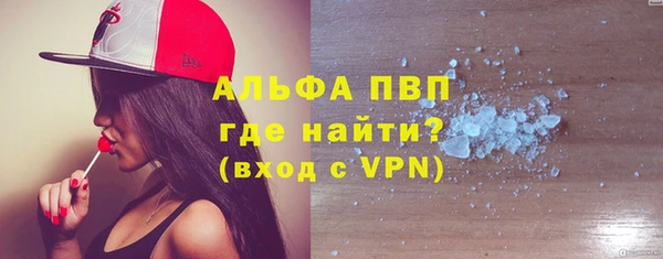 прущий лед Киренск