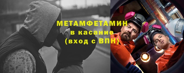 мескалин Киреевск