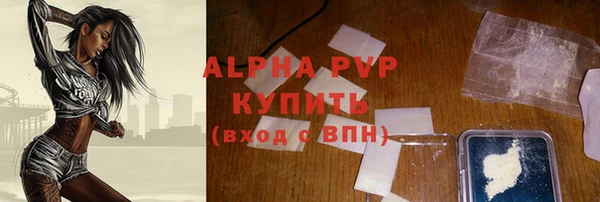 мескалин Киреевск