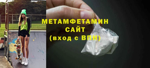 прущий лед Киренск