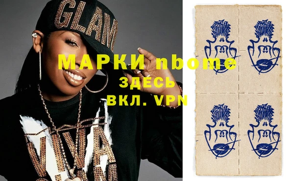прущий лед Киренск