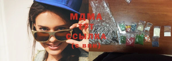 прущий лед Киренск