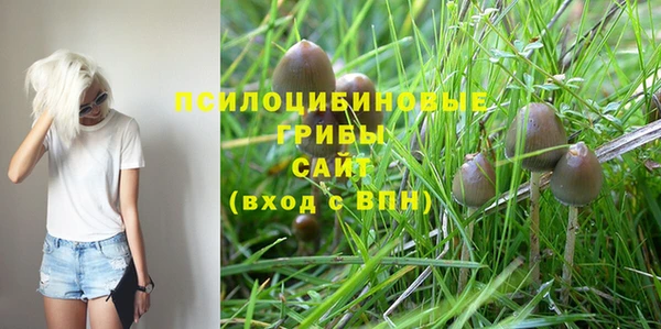 меф VHQ Кинешма