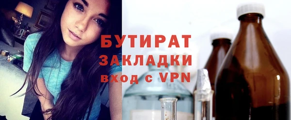 прущий лед Киренск