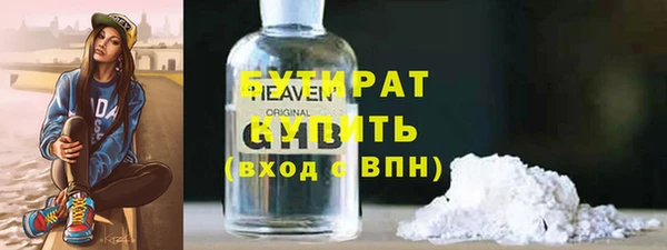 мескалин Киреевск