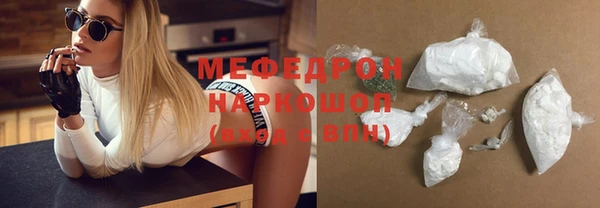 прущий лед Киренск