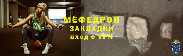 прущий лед Киренск