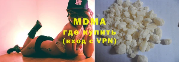 мескалин Киреевск