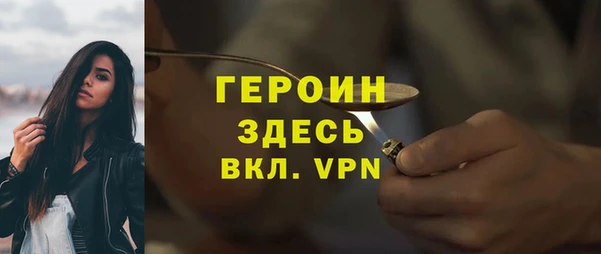 прущий лед Киренск