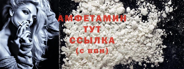 прущий лед Киренск