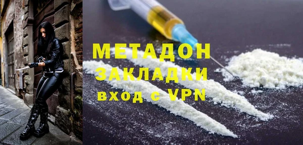 мескалин Киреевск