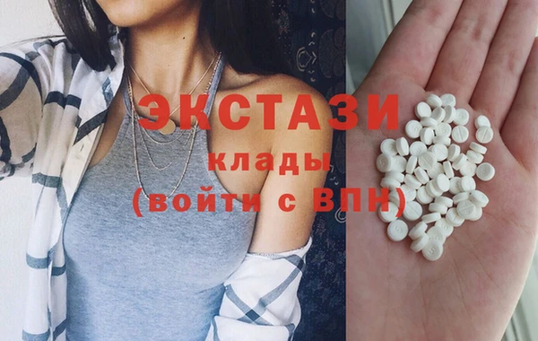 мескалин Киреевск