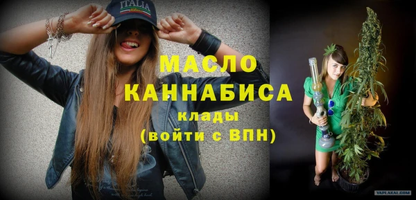 прущий лед Киренск