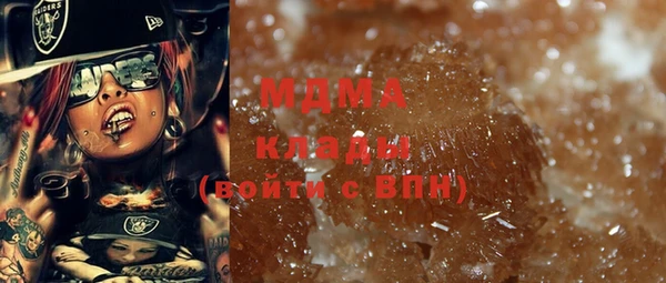 прущий лед Киренск