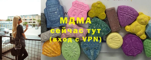 прущий лед Киренск