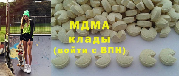 прущий лед Киренск