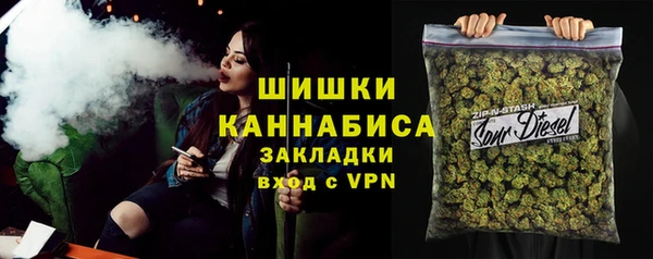меф VHQ Кинешма