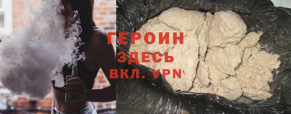 меф VHQ Кинешма
