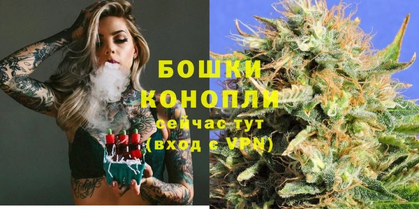 меф VHQ Кинешма