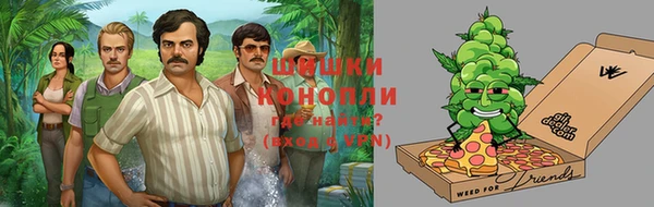 мескалин Киреевск