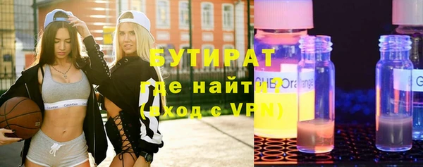 прущий лед Киренск