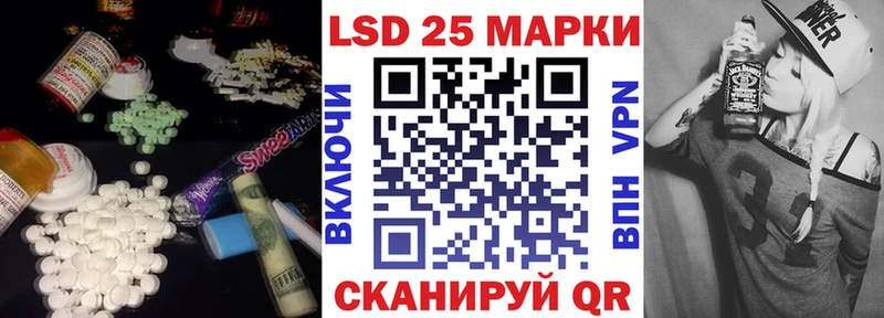 Купить  Аткарск  ЛСД экстази кислота 